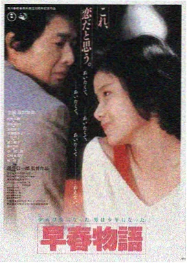 禁忌电影影视平台