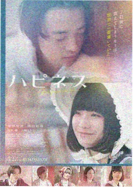 经典禁忌老电影